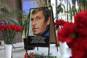 Украинского офицера заочно обвинили в убийстве оператора российского телеканала на Донбассе