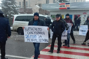 Акция протеста на границе с Польшей: перекрыты подъезды к двум пунктам пропуска