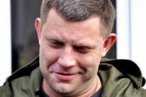 "Расстрел или штрафная рота": Гиркин предложил, как бороться с коррупционерами в "ДНР"