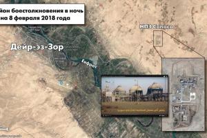 Фельгенгауэр: Опыт донецкой и сирийской войн сыграл с "ЧВК Вагнера" злую шутку