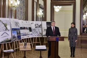 В архитектурном конкурсе "Мемориал Героев Небесной Сотни" победил украинский проект
