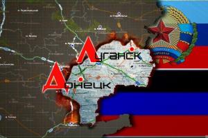 Волкер требует ликвидации "ДНР" и "ЛНР"