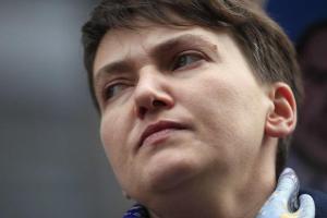 Савченко необходимо пройти принудительное психиатрическое обследование - Геращенко