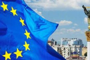 Европа не устала от Украины - Нусс