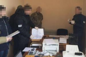 В Днепродзержинске на взятке погорел военком городского комиссариата