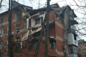 В Краснодаре прогремел взрыв в жилой пятиэтажке: обрушилась часть дома, есть пострадавшие