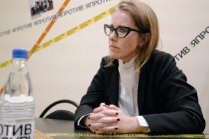 Собчак запланировала встречи с избирателями в Крыму и обратилась в посольство Украины