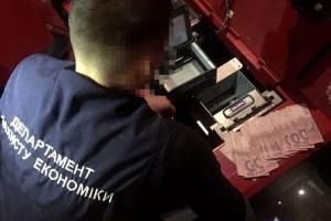 В Харькове под видом интернет-клубов действовала сеть подпольных игорных заведений