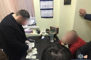 На Одесчине сотрудник ГМС за деньги помогал иностранцам получать гражданство Украины