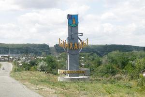 "Уничтожают улики?": В России сносят корпуса института, где возможно разрабатывался "Новичок"