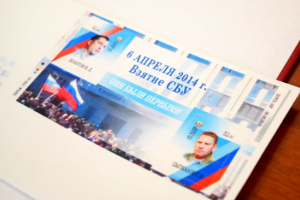 "Они были первыми": в сети подняли на смех марки с убитыми главарями "ЛНР"