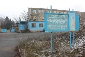 Боевики продолжают обстреливать район Донецкой фильтровальной станции - штаб АТО