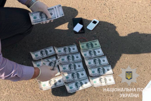 На вымогательстве и взяточничестве погорели два офицера полиции на Днепропетровщине