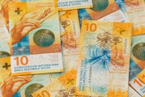 Названа самая красивая банкнота 2017 года