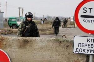 На Донбассе с началом операции Объединенных сил вступает в силу особый порядок