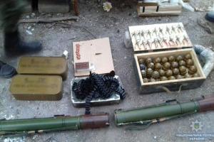 Гранатометы, пластид и ящик гранат: у жителя Мариуполя изъяли арсенал оружия и боеприпасов