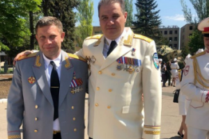 "Ряженые генералы": сеть рассмешили главари боевиков "ДНР", обвешанные наградами