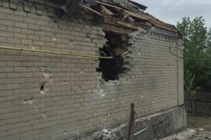 Обстрел боевиками поселка Лоскутовка на Луганщине квалифицировали как террористический акт