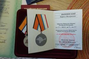 Справедливо будет обменять Вышинского на Сущенко - Артем Шевченко