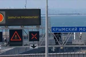 "Концерт окончен, все свободны!": Соцсети обсуждают новость о закрытии Крымского моста