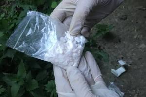 В Хмельницкой области СБУ накрыла преступную группировку наркоторговцев