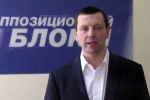 Луценко направил в ВР представление о снятии неприкосновенности с нардепа Дунаева