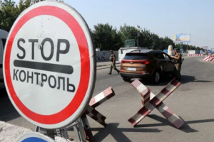 На Донбассе сократят количество блокпостов: начнут работу мобильные передвижные патрули