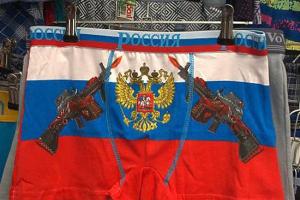 "Там есть звезда, козлы, тельняшка и калашников": Невзоров предложил "скрепной России" одолжить герб у Зимбабве