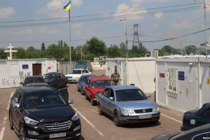 КПВВ в зоне ООС на летний период меняют график работы 