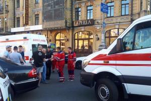 Избиение Найема: в сеть попало видео начала конфликта с участием депутата