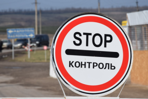 "Нож в спину": Россия запретит въезд на свою территорию грузовиков и автобусов из ОРДЛО
