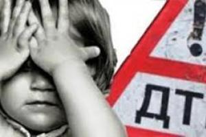 В Харькове в результате ДТП получил серьезные травмы 13-летний подросток