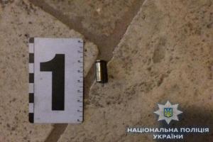 В Одесской области стреляли в депутата