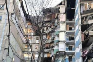 Взрыв газа в России: В Магнитогорске возникла угроза обвала еще 2 подъездов многоэтажки