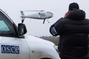 Оккупанты на Донбассе размещают тяжелое вооружение с нарушением линии отвода - СММ ОБСЕ
