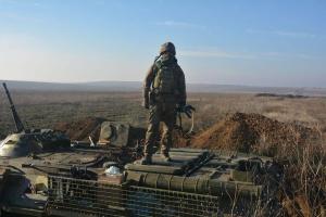 Сутки в районе ООС: 7 обстрелов, потерь среди бойцов ВСУ нет