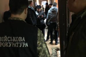 В Одесской области на взятке погорел военком-вымогатель