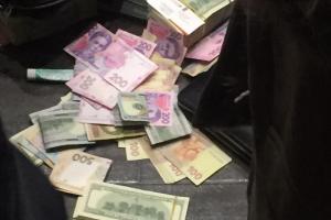 Задержаны двое чиновников-коррупционеров из "Укргаздобычи"