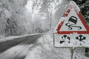 Дожди и мокрый снег: На Украину надвигается очередной циклон