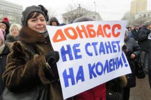 "Спасибо, Россия!": Заробитчане из ОРДЛО массово едут на заработки в Абхазию