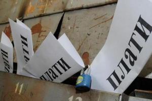 Власти оккупированного Донецка грозятся не выпускать жителей за пределы "ДНР"