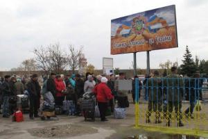 Оккупанты умышленно продолжают осложнять работу КПВВ в Станице Луганской - СЦКК