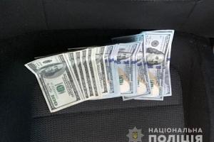В Киеве "на горячем" при получении взятки задержали руководителя ГП Минобороны