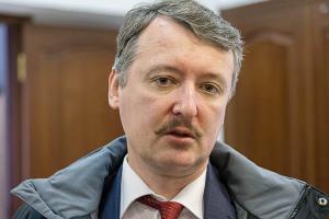 Война с Украиной будет иметь для России катастрофические последствия, - Гиркин-Стрелков