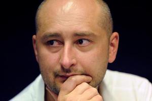 "Пацан сказал, пацан сделал": Журналист Бабченко подал иск против России в ЕСПЧ