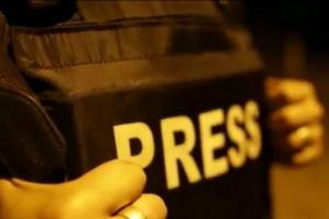 Украина обновила инструкцию по согласованию доступа иностранных журналистов в оккупированный Крым