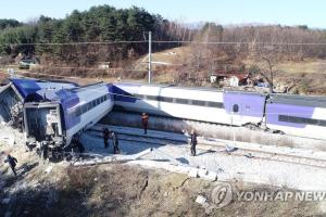 В Южной Корее сошел с рельсов скоростной пассажирский поезд, есть пострадавшие