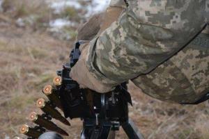 В районе ООС ранен украинский военный, зафиксировано 8 обстрелов