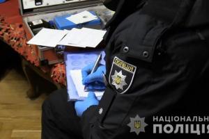В Киеве мужчина убил двух женщин и выбросился из окна многоэтажки
