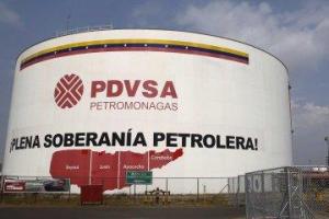 Под санкции США попала​​​​​​​ нефтегазовая компания Венесуэлы PDVSA ​​​​